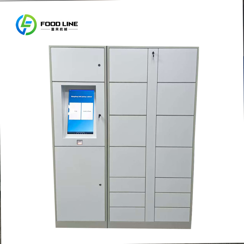 Customized Apartment Campus Sm - огляд і ціна Food Storage Locker