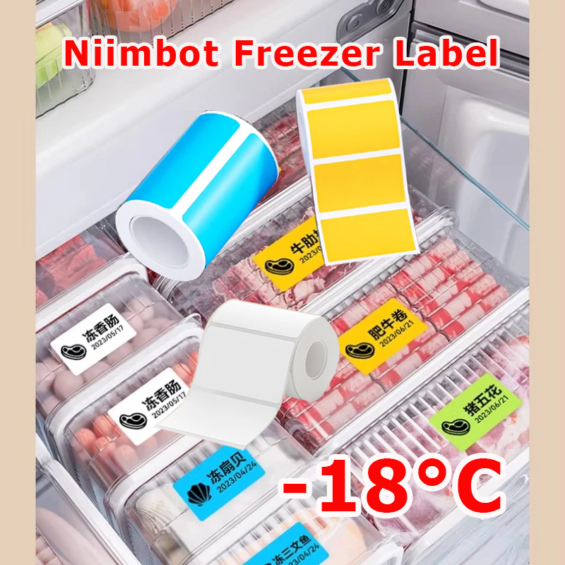 NIIMBOT B1/B21/B31/B203/B3S Fr - огляд і ціна Food Storage Label