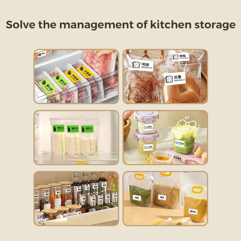 NIIMBOT B1/B21/B31/B203/B3S Fr - огляд і ціна Food Storage Label