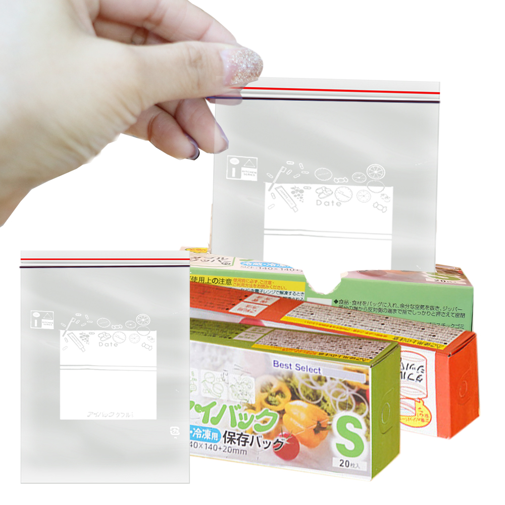 0.12mm Thick Resealable Dual Z - огляд і ціна Lock And Lock Food Storage