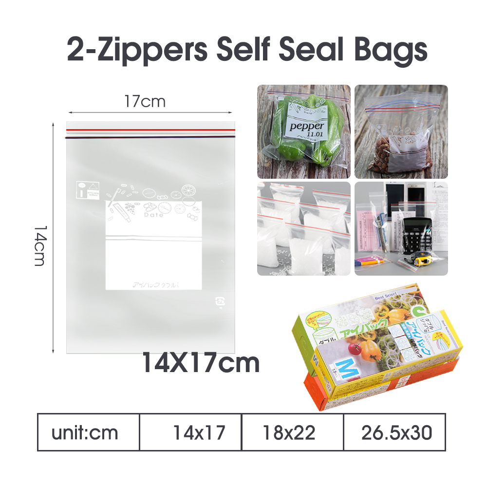 0.12mm Thick Resealable Dual Z - огляд і ціна Lock And Lock Food Storage