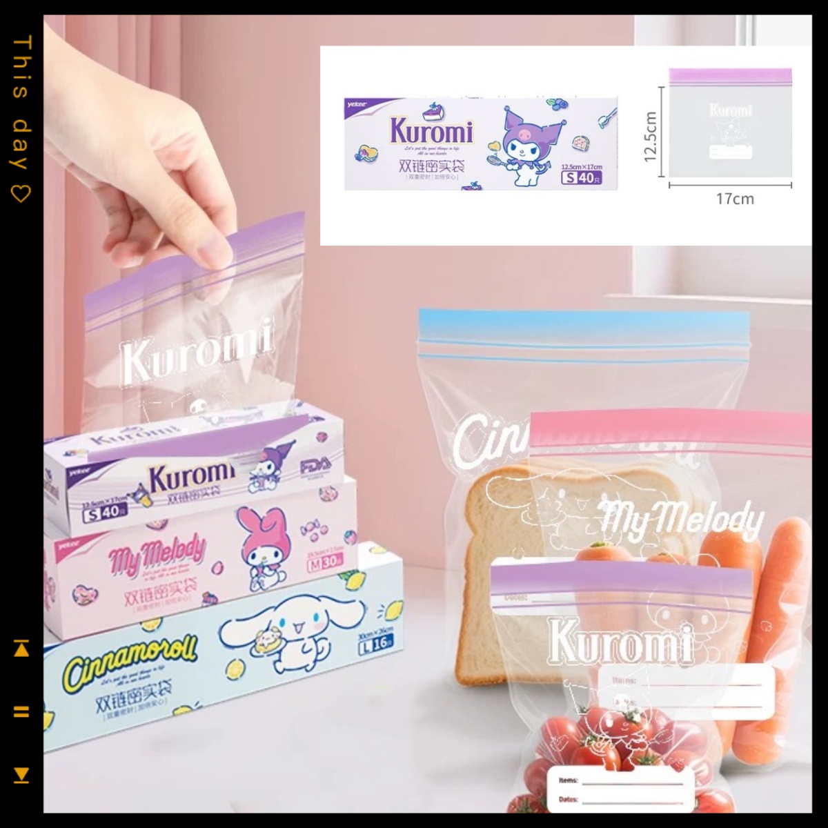 Kawaii Sanrio anime peripheral - огляд і ціна Food Storage Ziploc Bags