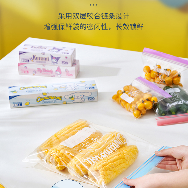 Kawaii Sanrio anime peripheral - огляд і ціна Food Storage Ziploc Bags
