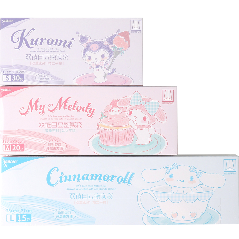 Kawaii Sanrio anime peripheral - огляд і ціна Food Storage Ziploc Bags