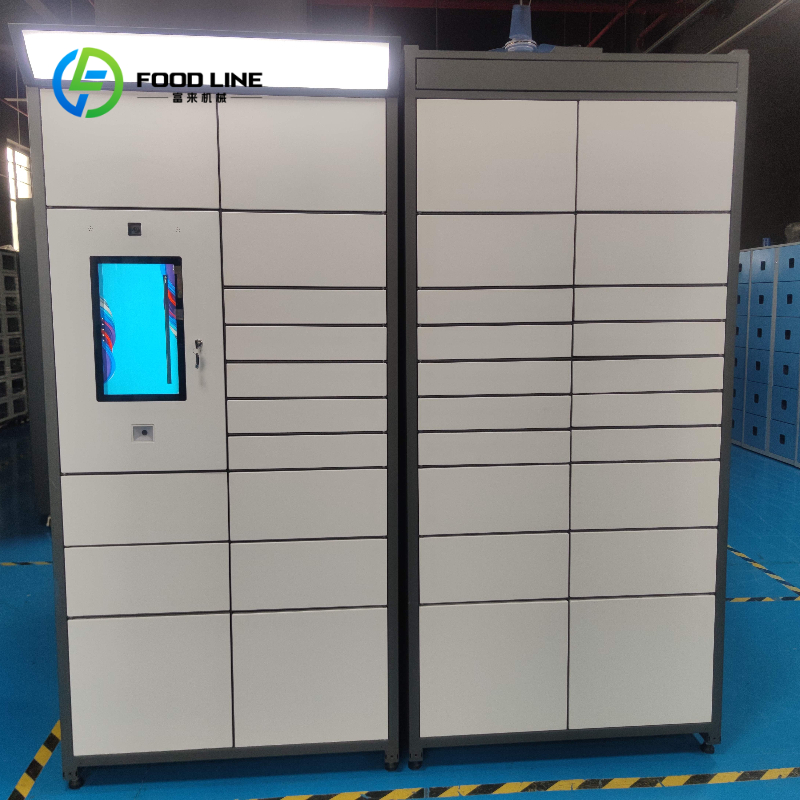 Customized Smart Electronic Lo - огляд і ціна Food Storage Locker