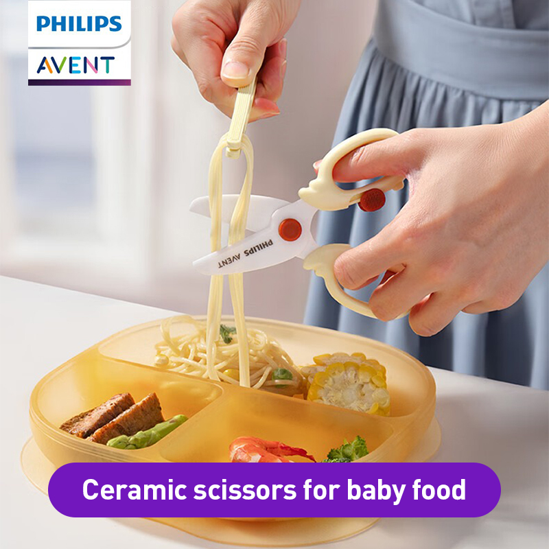 Avent Baby Food Scissors Safe  - огляд і ціна Lock And Lock Food Storage